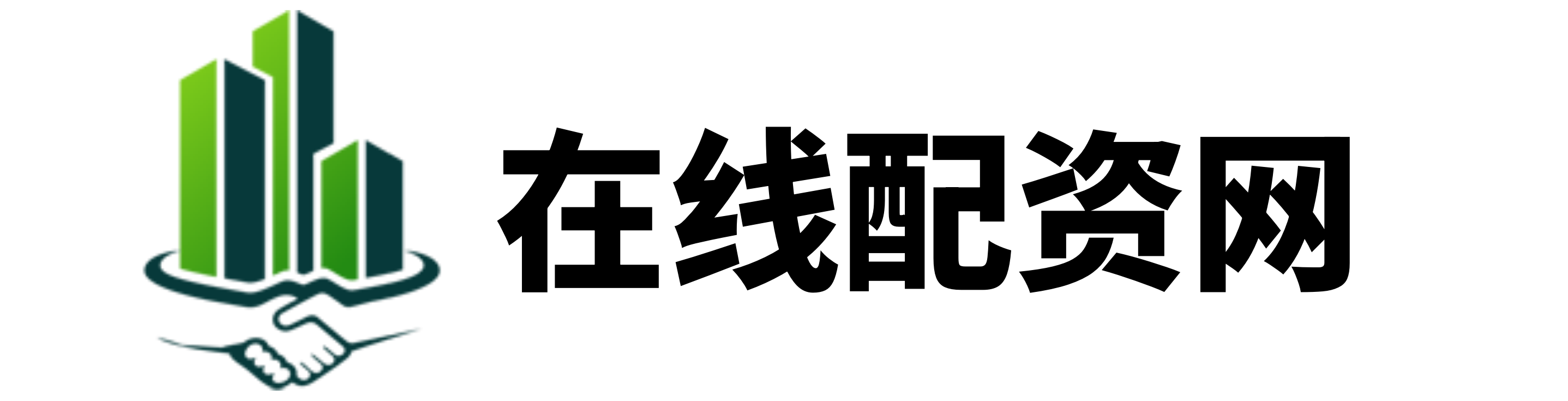 涨8配资
