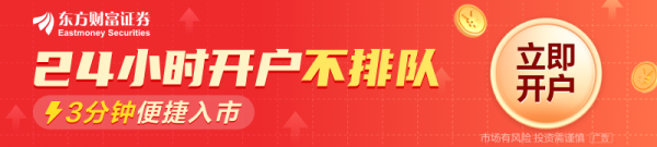 实盘配资公司 时隔52天 深交所再有IPO上会 单一客户依赖何解？