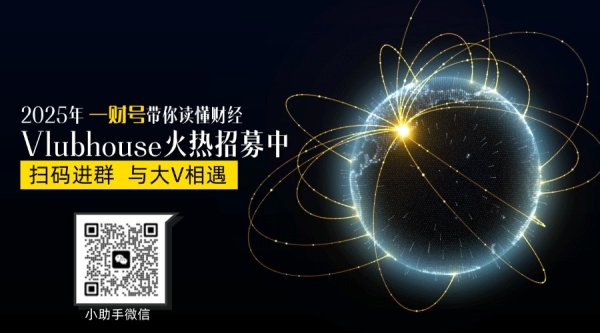 股票配资保证金 科技创新推动投资与消费良性循环，中国经济驱动模式新选择